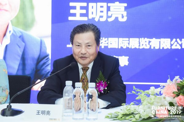 上海博华国际展览有限公司创始人、董事 王明亮