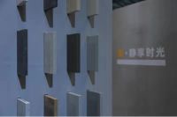 拜勒尼亮相中国国际上海家具展览会，以板材演绎空间美学，让美发声！