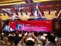 华润涂料荣获“中国家具行业优秀企业”荣誉称号