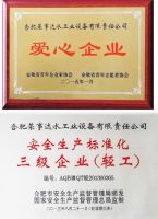 卖定制家具，少一点套路，多一点真诚！【日象定制家居】