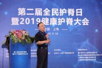 儿童学习桌品牌爱学习惊艳2019健康护脊大会