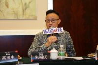 《老友记之圆桌π》第四期之华南篇：粤派风华，凤栖南枝