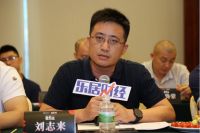 《老友记之圆桌π》第四期之华北篇：京派气象，众星拱北