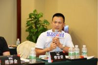 《老友记之圆桌π》第四期之成都篇：川派力量，独辟蹊径