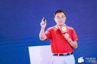 9月上海家具展 13位大咖集体探讨“变革中的经销商”