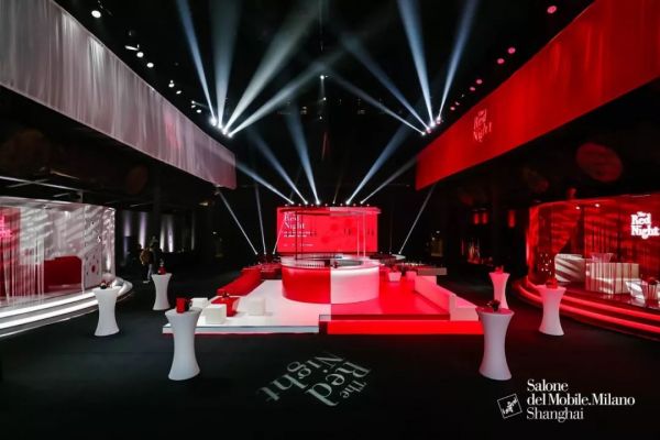 Red Night第四届米兰国际家具（上海）展览会定期11月 交融中国与意大利的设计语言
