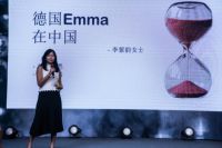 德国Emma参展上海国际家具博览会 德国新锐的中国之旅