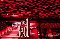 Red Night第四届米兰国际家具展览会定期11月  交融中国与意大利的设计语言