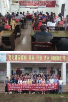 舒福德智能床走进第四届中阿国际展