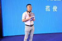 川行天下|四川家具进出口商会洽谈峰会圆满成功