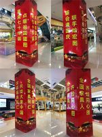 金秋十月，红旗飘飘 十万家具人齐聚胜芳，共绘中国梦