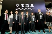 艾宝家具“设计回归”系列引爆第二十五届中国国际家具展