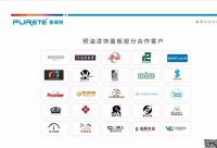 【2019上海家博会】板式家具从免漆到油漆产品的跨越