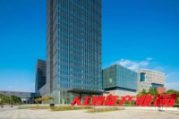 三星中央空调为苏州国际科技园定制中央空调解决方案