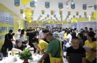 智慧赋能，巅峰引爆　第22届胜芳家具展盛大开幕