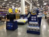 舒达沉浸式新品落地山姆会员商店,赋能传统床品新定义