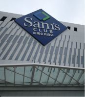 舒达沉浸式新品落地山姆会员商店,赋能传统床品新定义