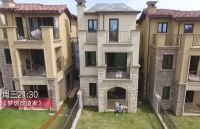 天格地暖实木地板携手《梦想改造家》，首次迎来毛坯房改造