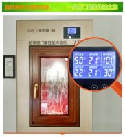 帕莱德，高端隔音门窗定制