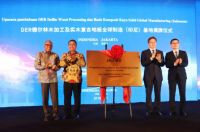 硬核玩家，真实力！——德尔地板“9月全球实木节”火热进行