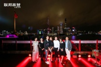 流淌在爵士乐里的设计美 联邦高登&陈暄联名款衣柜首次发布