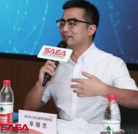 人体工程学电脑椅标准研讨会在京召开