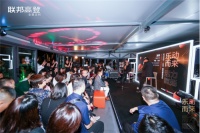 联邦高登发布设计师联名款衣柜 携手陈暄颠覆平淡