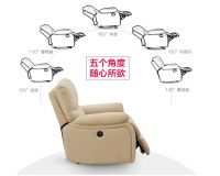 OMG！Amazing！芝华仕三色真皮电动头等舱单椅1499带回家