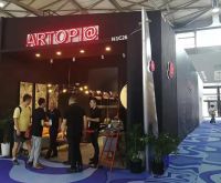 阿图比艺术家居华丽亮相2019上海国际家具展