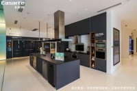 用户家的智慧厨房：1套厨电打造N种定制场景