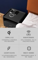 样子生活创新无线充电床头柜众筹首发499元