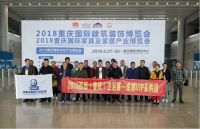 智能与定制成产业风向2019西部卫浴展10月底开展前奏显示