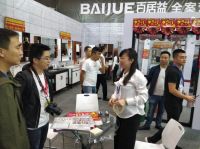 智能与定制成产业风向2019西部卫浴展10月底开展前奏显示