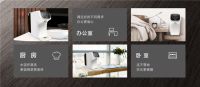 领尚净水机“一机多能”，为家庭定制天然好水
