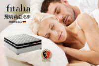 搭上进口床垫的赚钱快车，来卡思摩睡眠中心