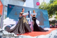 美的联合国美电器新品发布 COLMO AI空调震撼首发