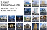 宜真寝具：养生睡眠开启床垫产品4.0时代