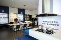 提升20%风量,老板电器让老龄吸油烟机焕发新生机