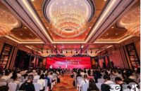 匠心 · 筑梦30年 | 美神集团喜获“中国家具行业优秀企业