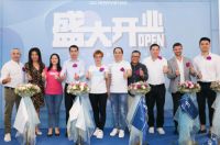 豪园户外家具体验馆罗浮宫家居艺术中心旗舰店盛大开业！