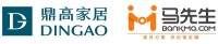 重磅：鼎高家居正式携手马先生金融，家具界的天要变了