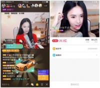 网红美女主播闺房超简陋 家具装饰都是廉价品