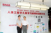 西昊儿童学习桌椅，用人体工学呵护孩子成长