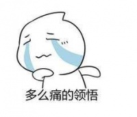 喜临门床垫为国人脊椎健康保驾护航