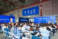 2019中国精装定制产业创新设计论坛成功举办