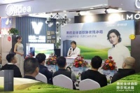 美的果净冰箱携手通程电器开启长沙首发，着力除农残