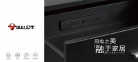 牛产品 | 公牛嵌入式产品上市，开启家居用电定制化时代