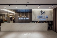 “客户为先”成就爱阁工房全屋定制的高品质服务