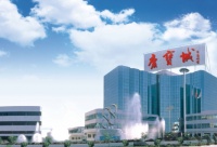 健康是福，康宝电器双11发起“投资健康计划”