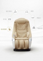 芝华仕引领按摩椅“进化”，成年轻人健康生活缔造者